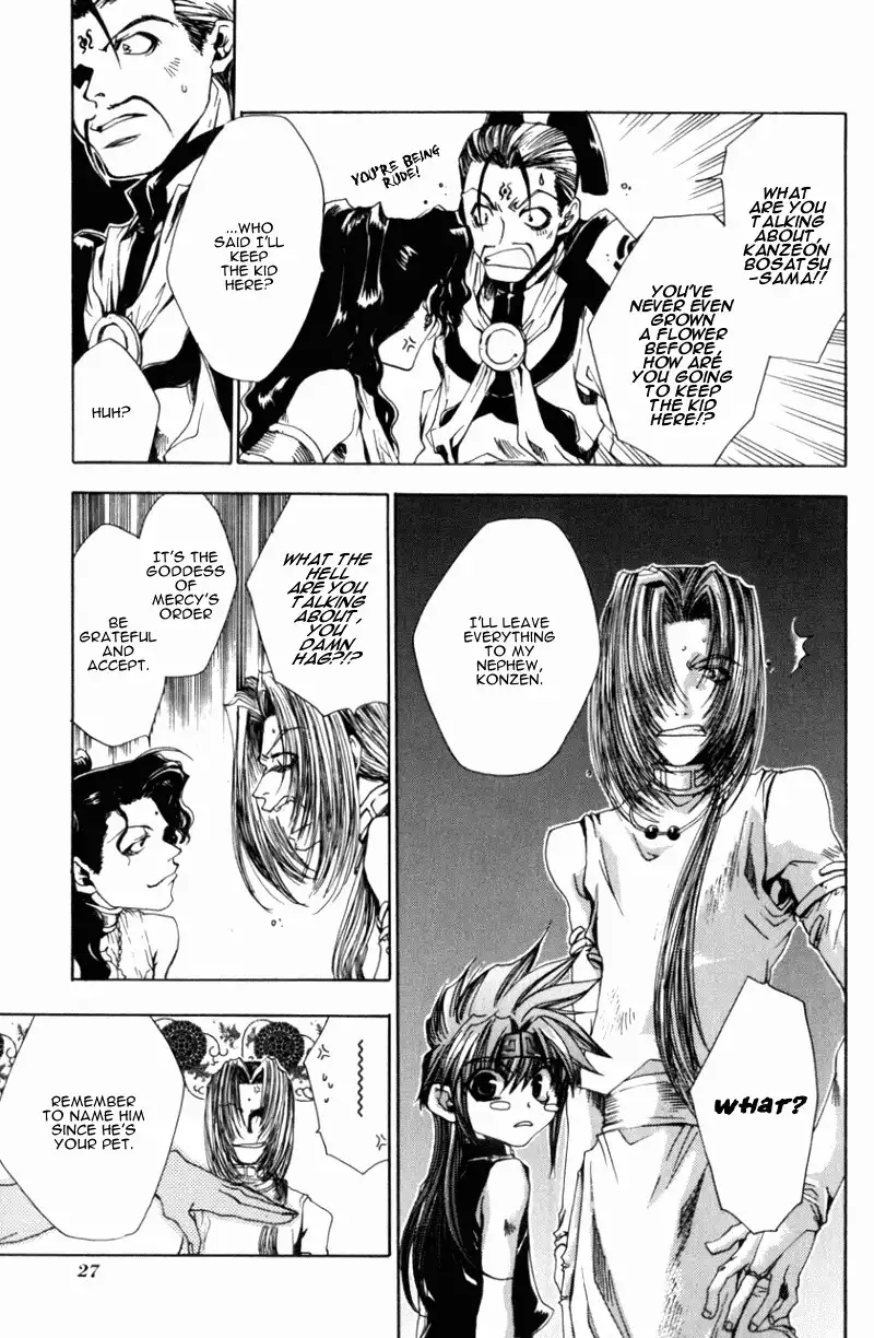 Saiyuki Gaiden Chapter 1 17